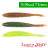 Силиконовые приманки Lucky John Pro Series S-Shad 2.8″