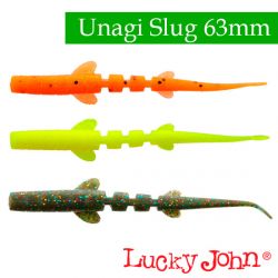 Силиконовые приманки Lucky John Pro Series Unagi Slug 2.5″