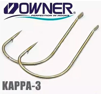 Крючок одинарный Owner 50120 Kappa-3 14-16 шт.