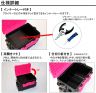 Ящик Daiwa TB5000 Tackle Box Kohga Pink/Black