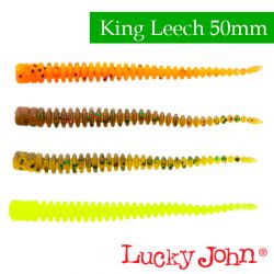 Силиконовые приманки Lucky John Pro Series King Leech 2.0″
