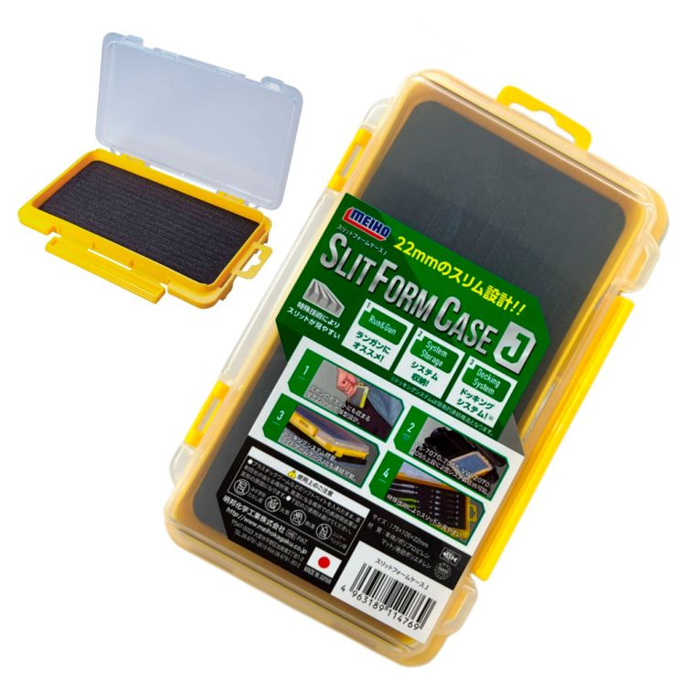 Коробка Meiho Slit Form Case J