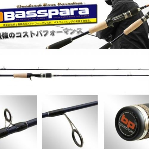 Кастинговое удилище Major Craft Basspara 632MH 1,91 м 7-28 гр
