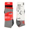 Носки Norfin T4M Arctic Merino Heavy Long р.(45-47) XL