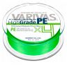 Шнур плетеный Varivas High Grade PE X4 150м #1.2 Flash Green