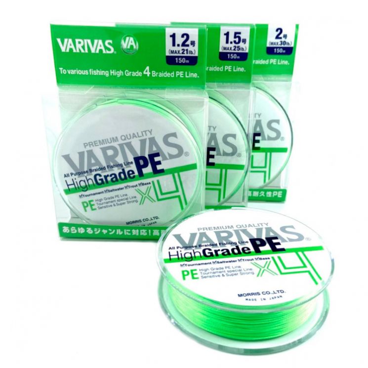 Шнур плетеный Varivas High Grade PE X4 150м #1.2 Flash Green
