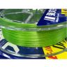 Леска плетёная Major Craft Dangan Braid X8 200m Green