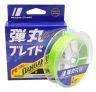Леска плетёная Major Craft Dangan Braid X8 200m Green