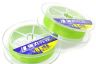 Леска плетёная Major Craft Dangan Braid X8 200m Green