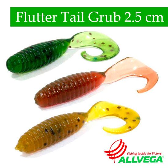Силиконовые приманки Allvega Flutter Tail Grub 2.5cm