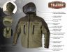 Куртка влаго-ветрозащитная с термослоем Aquapro Traper