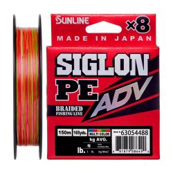 Шнур плетеный Sunline Siglon PEx8 ADV 150м #1.2 16lb Multicolor