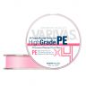Шнур плетеный Varivas High Grade PE X4 150м #0.6 Milky Pink