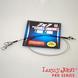 Поводки стальные Lucky John Pro Series Flexonit Red