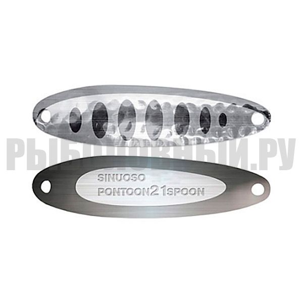 Блесна колеблющаяся Pontoon 21 Sinuoso Spoon (14 г) NC04-002