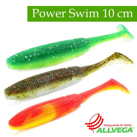 Силиконовые приманки Allvega Power Swim 10cm