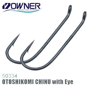 Крючок одинарный Owner 50334 Otoshikomi Chinu With Eye 15 шт.