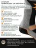 Носки Norfin T3A Nordic Merino Hiking Crew р.(42-44) L