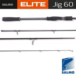 Спиннинг Salmo Elite Jig 60 2.40 15-60 гр