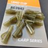 Клипса безопасная Orange AC2042 Lead clip (пластик,10шт)