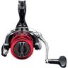Катушка безынерционная Shimano 20 Sienna 4000FG