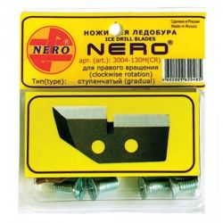 Ножи для ледобура Nero ступенчатые 150мм правое вращение