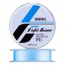Шнур плетеный Varivas Avani Light Game Super Premium PE #0.2 150м, голубой