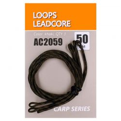 Лидкор Orange AC2059 Loops leadcore 50см