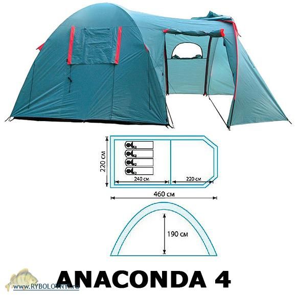 Палатка 4-х местная Tramp Anaconda 4