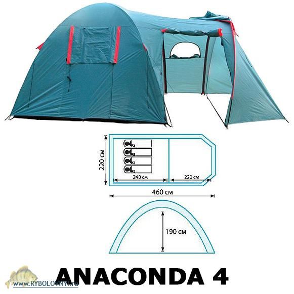 Палатка 4-х местная Tramp Anaconda 4 купить по цене 8 596 руб. в ...