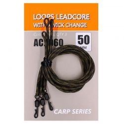 Лидкор Orange AC2060 Loops leadcore QC 50см