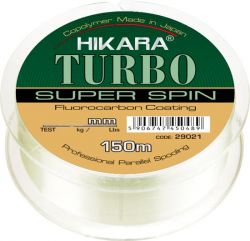 Леска монофильная Hikara Turbo 150 m