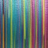 Леска плетёная Daiwa J-Braid X8 150m Multicolor
