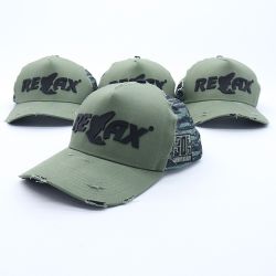 Кепка Relax (Camo 23)