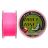 Плетеная леска Trout Zone Edition\hybrid PE X4 150м #0.3 (0.090мм,2.1кг) Pink