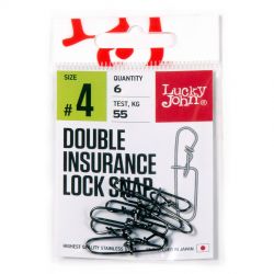 Застежки Lucky John Pro Series Double Insurance Inside Lock Snap 004, 7шт