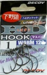 Крючок одинарный Decoy HD Hook masubari Worm 120 5 шт.