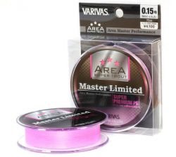 Леска плетёная Varivas Area Super Trout Master Limited Super Premium PE 75m розовый