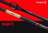 Спиннинг Apia Foojin Z Neon Knight 85LX Limited 100 1-28 гр