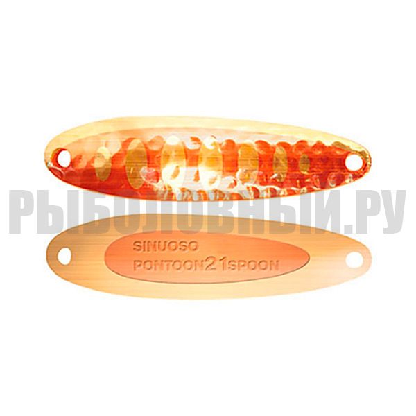 Блесна колеблющаяся Pontoon 21 Sinuoso Spoon (21 г) NC01-003