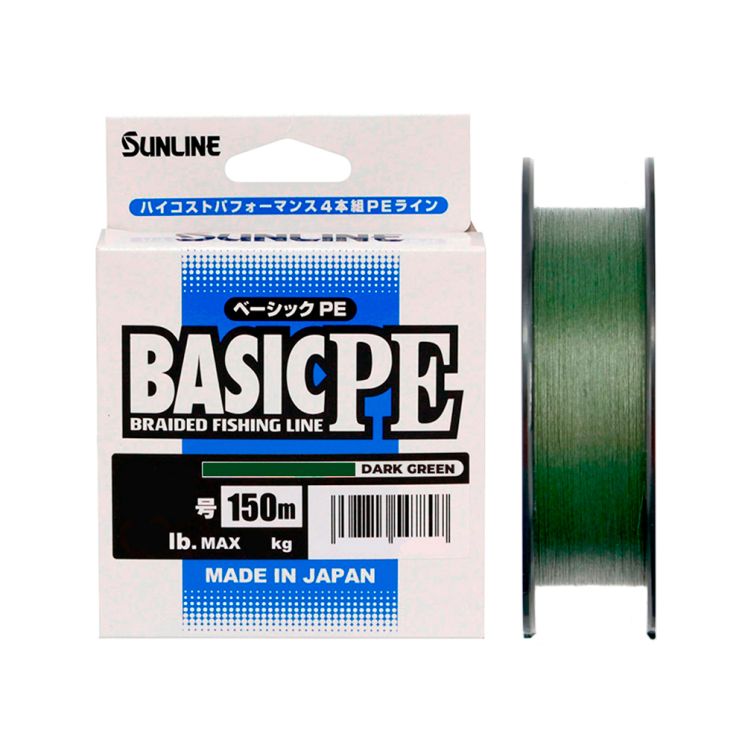 Шнур Sunline BASIC PE HG #2 X4 (35lb 0.242mm 15.5kg) 150м Dark Green