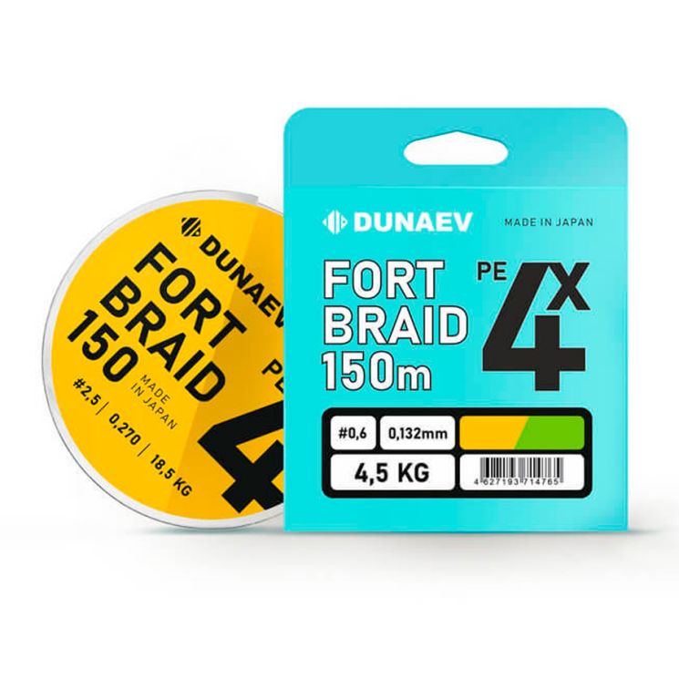 Шнур Dunaev Fortbraid PEx4 Orange #2.0 PE (0,242мм, 15,5кг) 150м