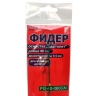 Оснастка фидерная Salmo FEEDER-GUM зеленая нить 40см до 60 гр.