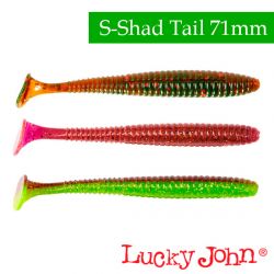 Силиконовые приманки Lucky John Pro Series S-Shad Tail 2.8″