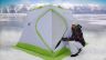 Палатка для зимней рыбалки Лотос Куб Классик С9Т