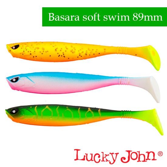 Силиконовые приманки Lucky John 3D Series Basara Soft Swim 3.5″