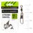 Вертлюг c застежкой Feeder Concept Strong Swivel 007 7шт.