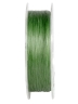 Шнур плетеный Salmo Sniper X4 FEEDER Braid #0.6PE (0,12мм, 9,4кг) 150м Army Green