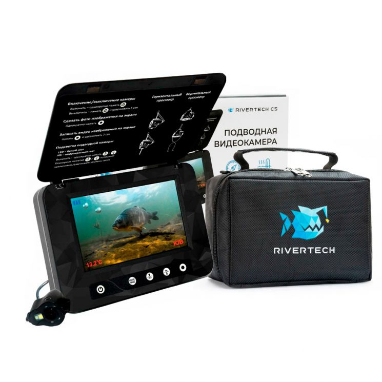Подводная видео-камера Rivertech С5