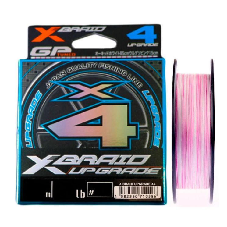 Шнур плетеный YGK X-Braid Upgrade X4 150м #0.3 PE